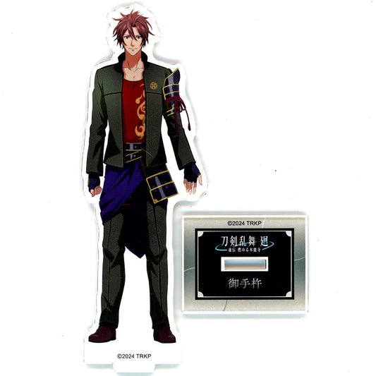 Otegine Touken Ranbu Kai Kyoden Acrylic Stand Moyuru Honnoji [USED]