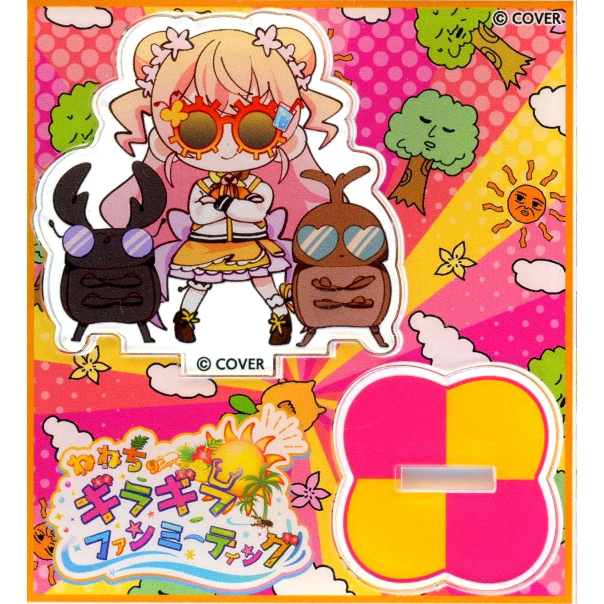 Momosuzu Nene Sunglasses VTuber Hololive Momosuzu Nene Nenechi no Giragira Fan Meeting x Kabuto Kuwagata Fureai no Mori in Odaiba 2024 Trading Acrylic Stand with Frame [USED]