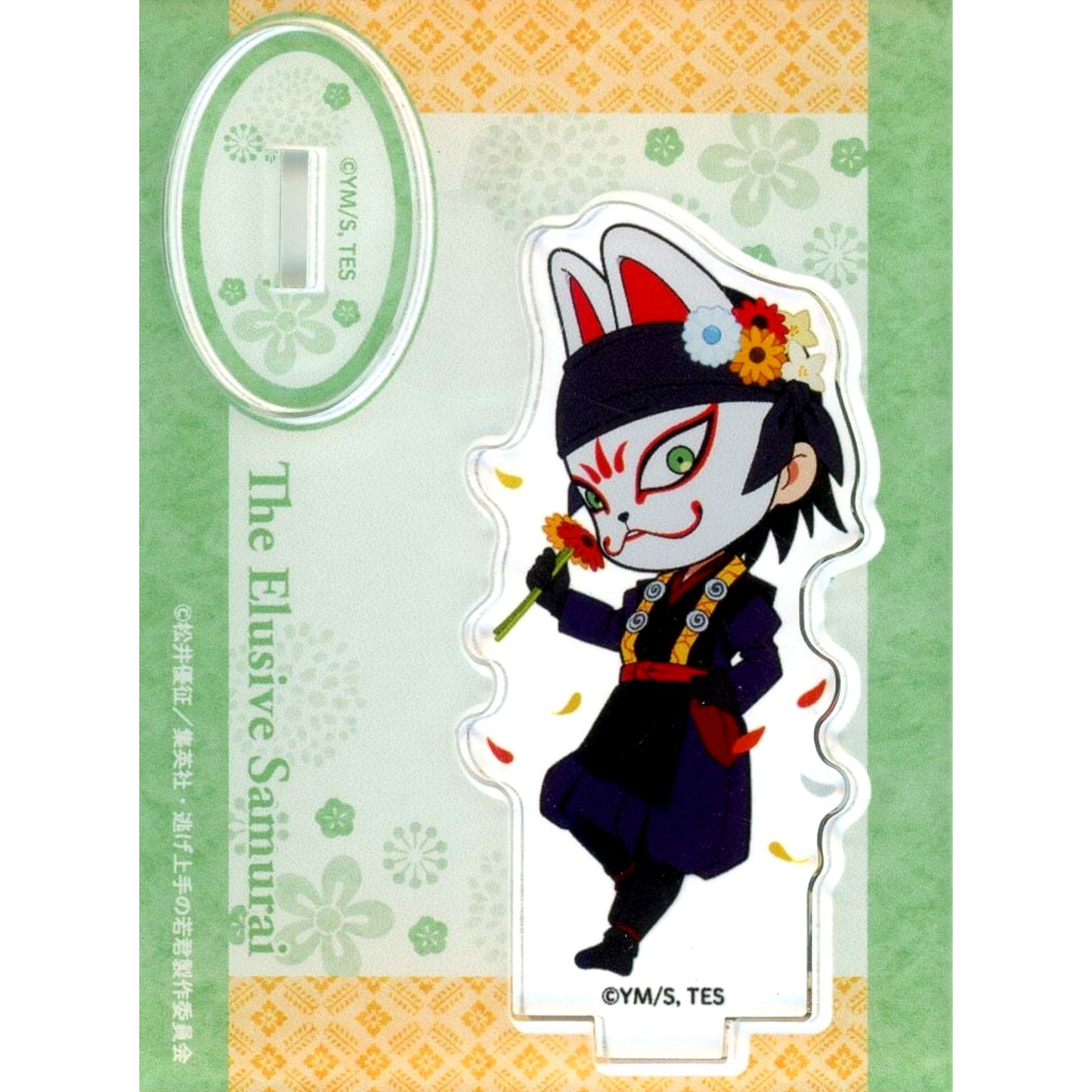 Genba Kazama Mini Char Ver. The Elusive Samurai POP UP SHOP in Marui Trading Acrylic Stand [USED]