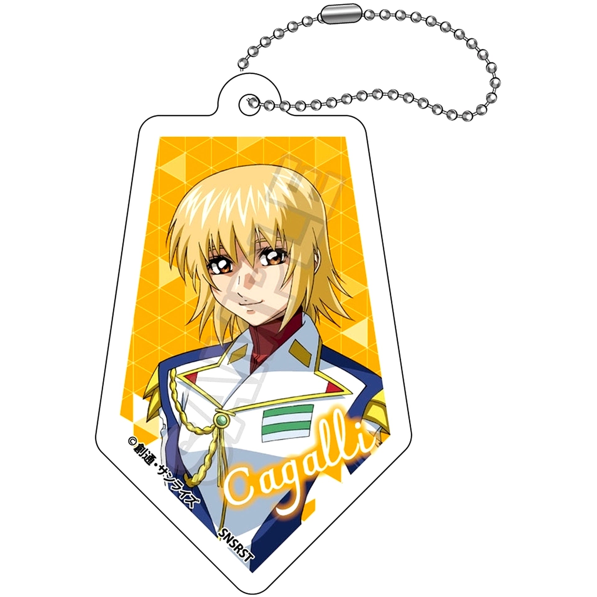 A. Cagalli Yula Athha Mobile Suit Gundam SEED DESTINY Acrylic Keychain Vol.3 [USED]