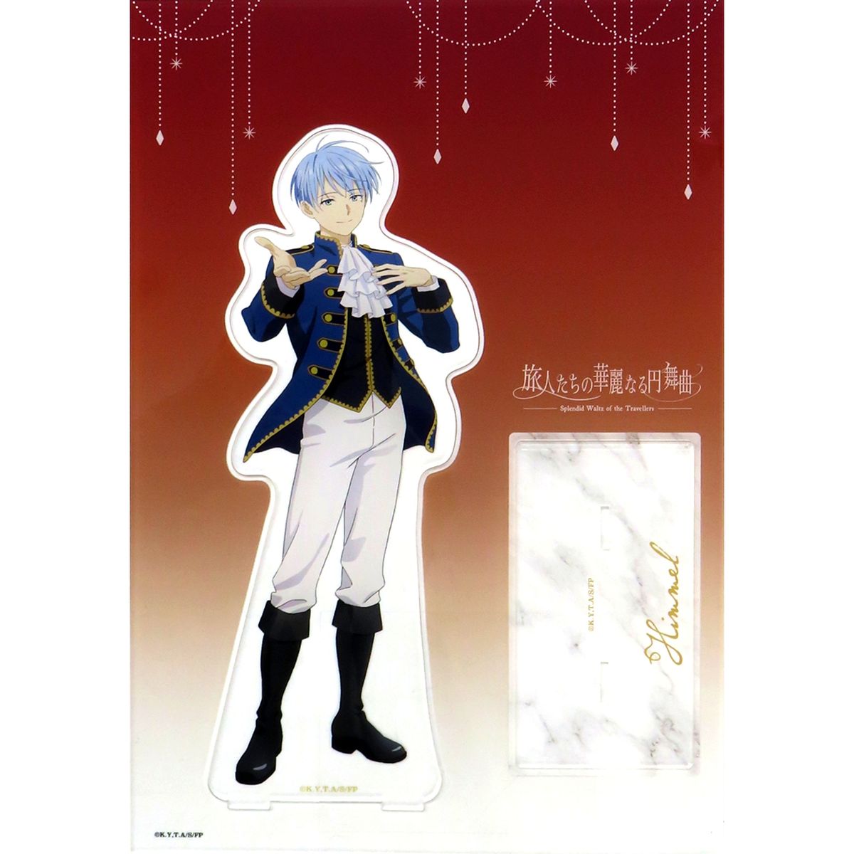 Himmel Big Acrylic Stand Frieren: Beyond Journey's End Travelers' Magnificent Waltz in HANDS [USED]