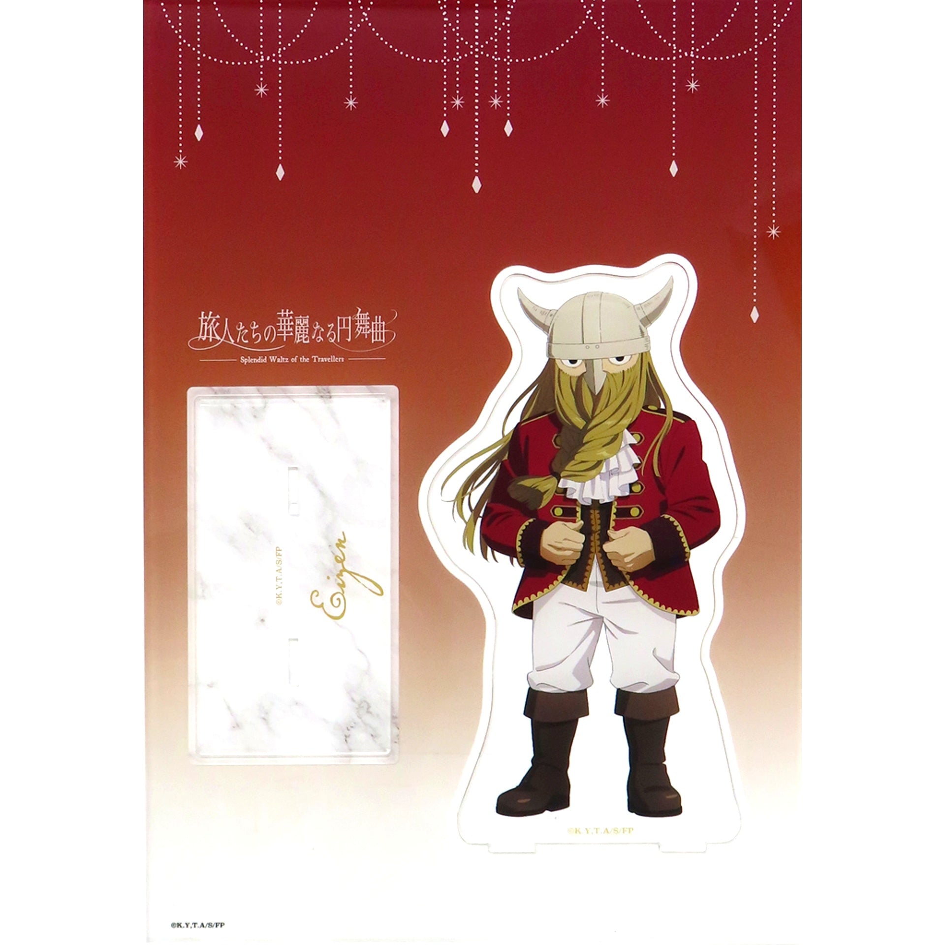 Eisen BIG Acrylic Stand Frieren Beyond Journey's End Grand Waltz in Hands [USED]