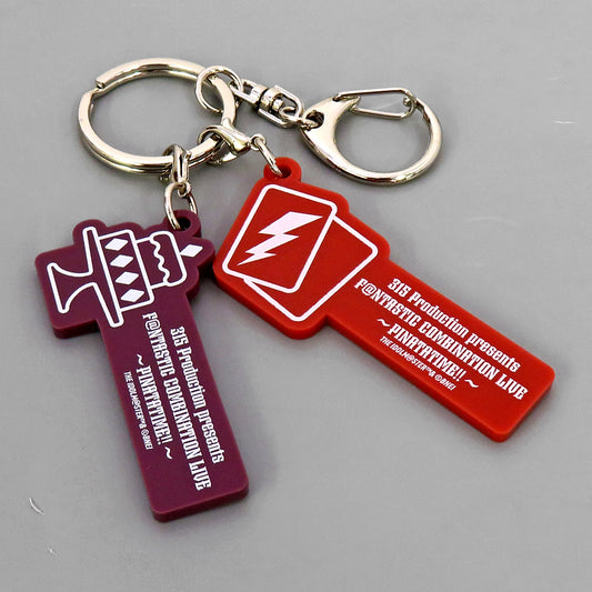 Logo Official Keychain The Idolmaster SideM 315 Production presents FANTASTIC COMBINATION LIVE PINATATIME!! [USED]