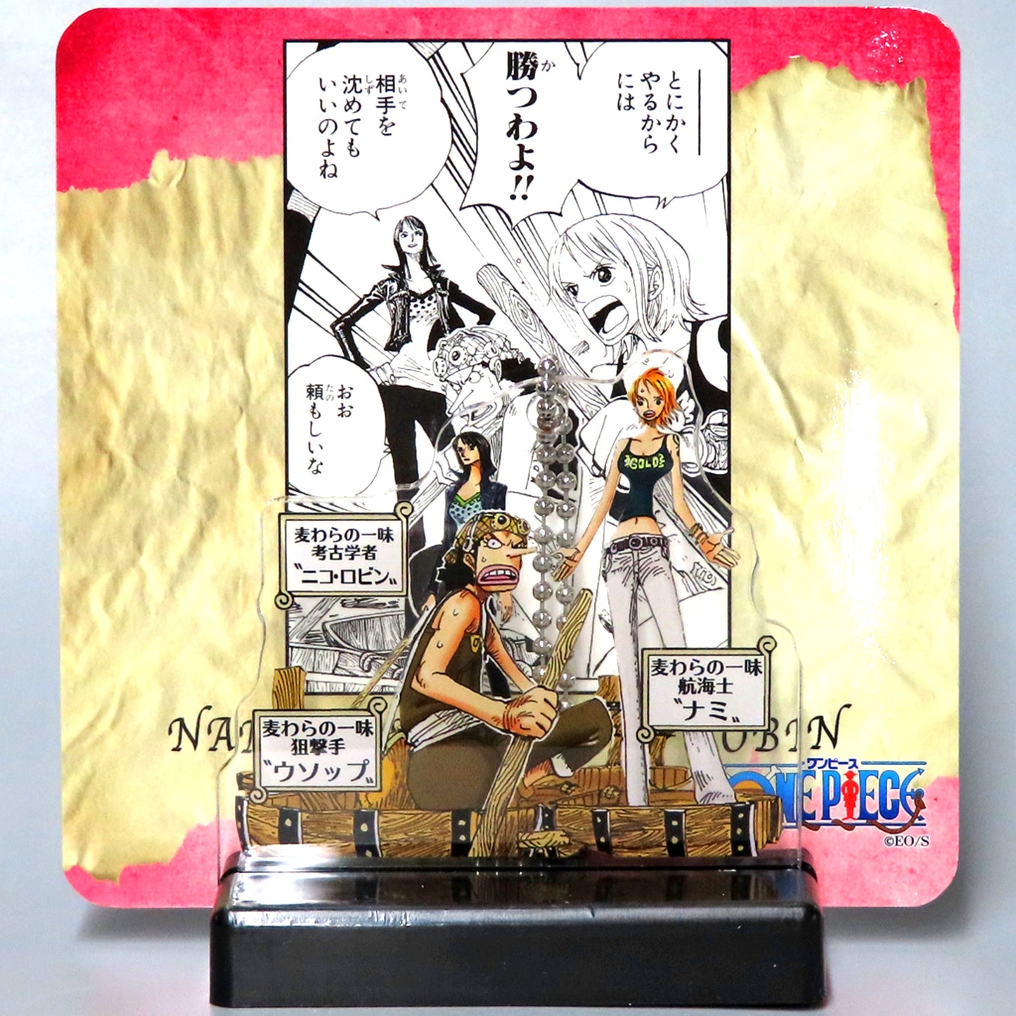 Nami and Usopp and Robin One Piece Famous Scene Diorama Collection - Road to Laugh Tale - Vol. 7 [USED]