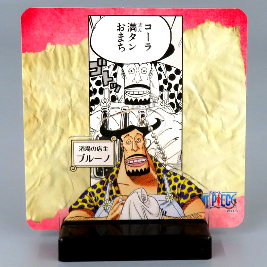 Bruno One Piece Acrylic Diorama Collection Road to Laugh Tale vol.7 [USED]