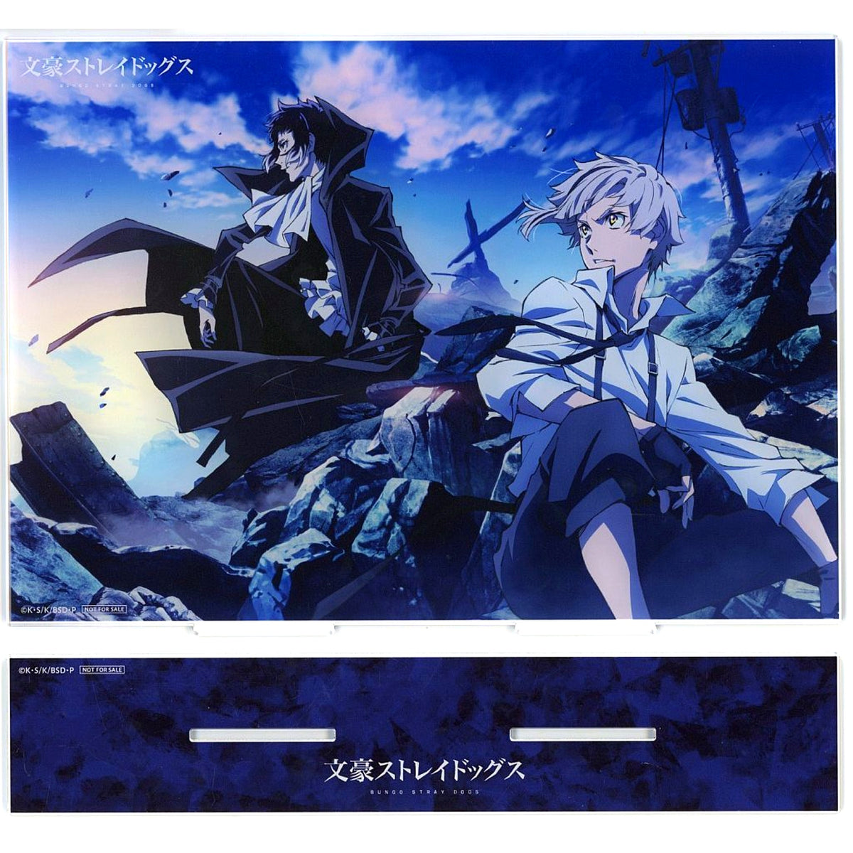 Atsushi Nakajima & Ryunosuke Akutagawa Anime Illustration B5 Acrylic Plate Bonus for Bungo Stray Dogs 5th Season Blu-ray DVD Kadokawa Store All Volumes [USED]