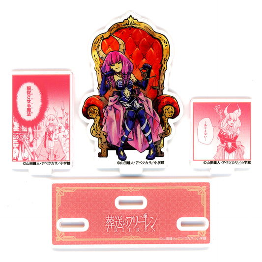 Aura Frieren: Beyond Journey's End Shonen Sunday Premium Shop Limited Acrylic Diorama [USED]