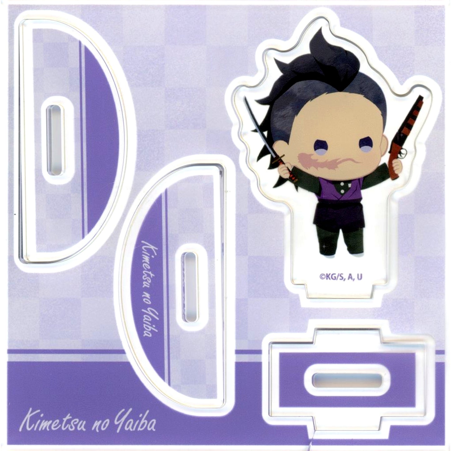Genya Shinazugawa Demon Slayer Kimetsu no Yaiba Swordsmith Village Arc Yurafuwa Acrylic Mascot [USED]