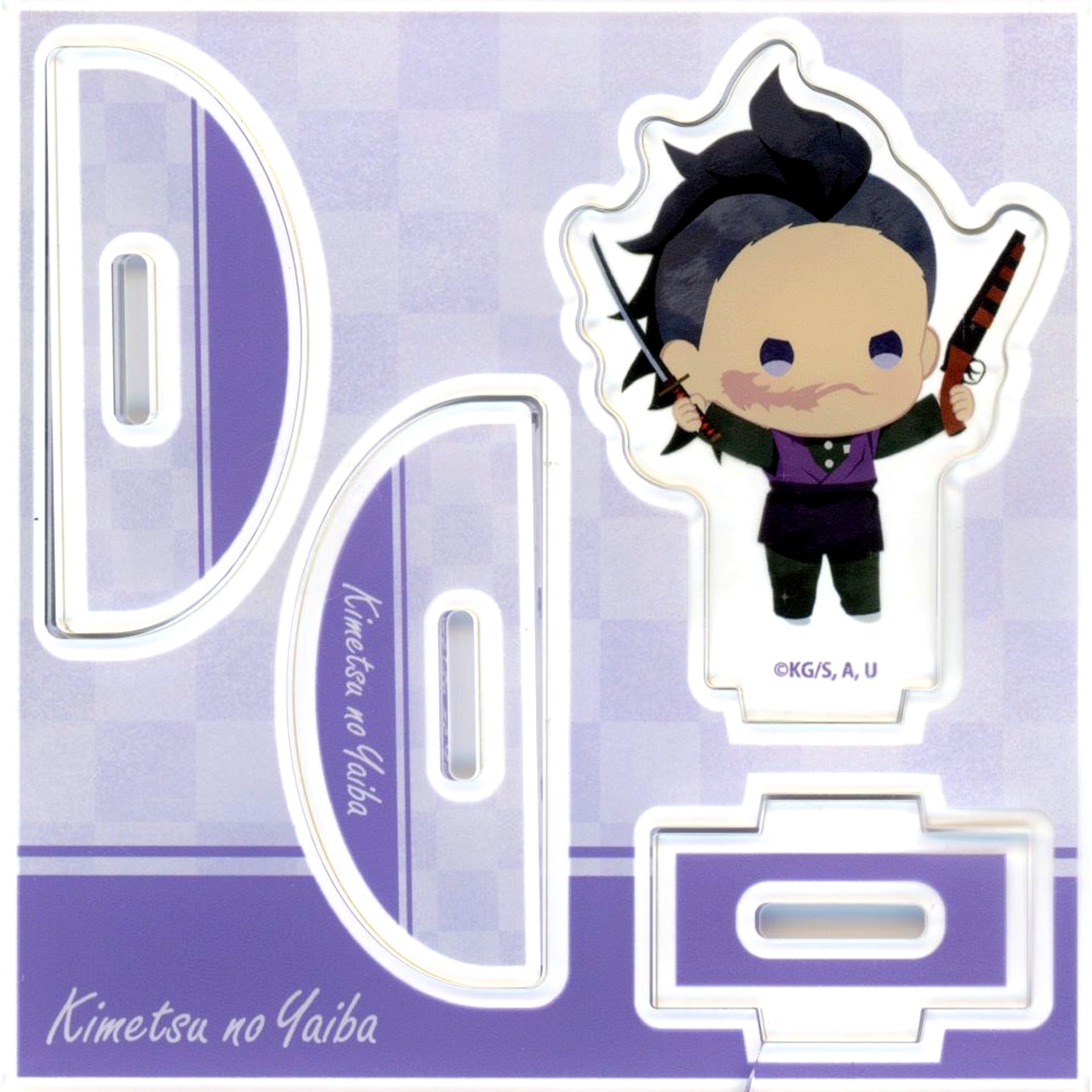 Genya Shinazugawa Demon Slayer Kimetsu no Yaiba Swordsmith Village Arc Yurafuwa Acrylic Mascot [USED]