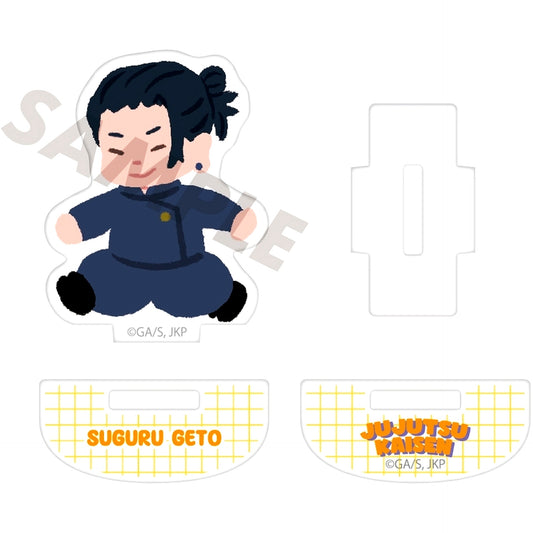 Suguru Geto 02. Jujutsu Kaisen Hidden Inventory Premature Death Illustration Swaying Acrylic Figure [USED]