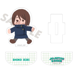 Jujutsu Kaisen Hidden Inventory / Premature Death Shoko Ieiri Illustrated Swaying Acrylic Figure Acrylic Stands [USED]