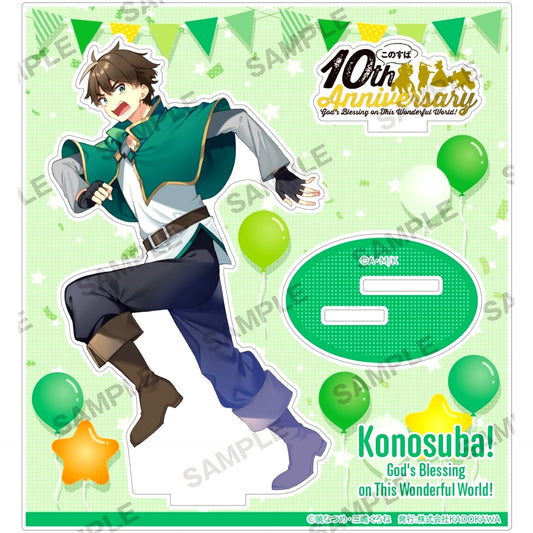 Kazuma 10th Anniv Final Fair KonoSuba Acrylic Stand [USED]