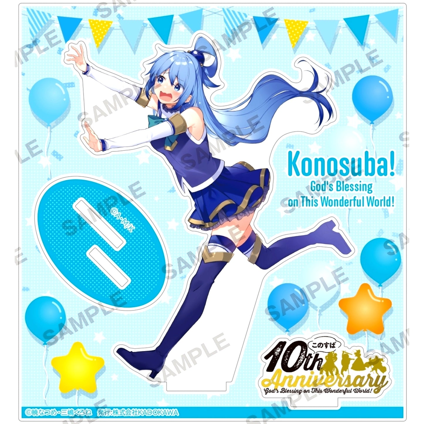 Aqua 10th Anniv Final Fair KonoSuba Acrylic Stand [USED]