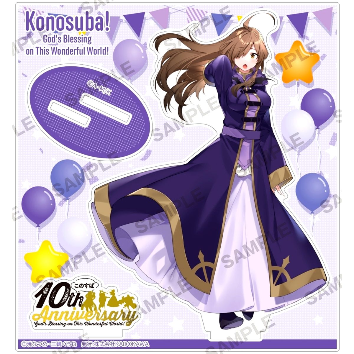 Wiz 10th Anniv Final Fair Acrylic Stand KonoSuba: God's Blessing on This Wonderful World! [USED]