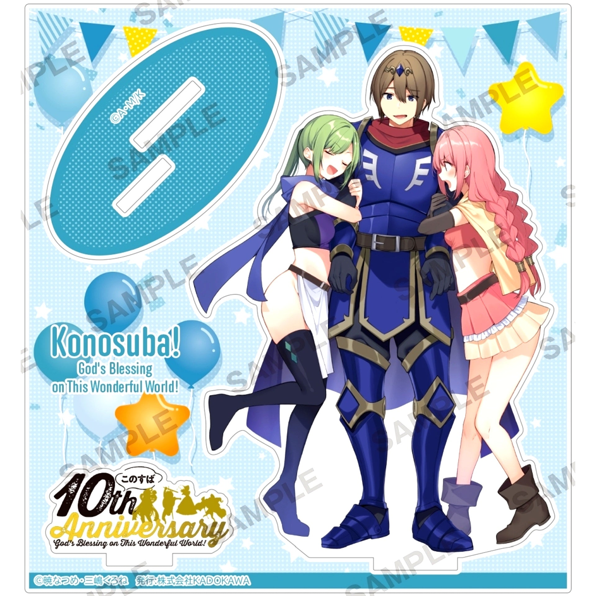 Mitsurugi & Clemea & Fio 10th Anniv Final Fair KonoSuba Acrylic Stand [USED]