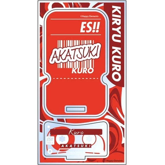Kuro Kiryu Ensemble Stars!! Acrylic Stage Vol.9 [USED]