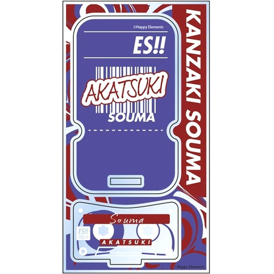 Souma Kanzaki Ensemble Stars!! Acrylic Stage Vol.9 [USED]