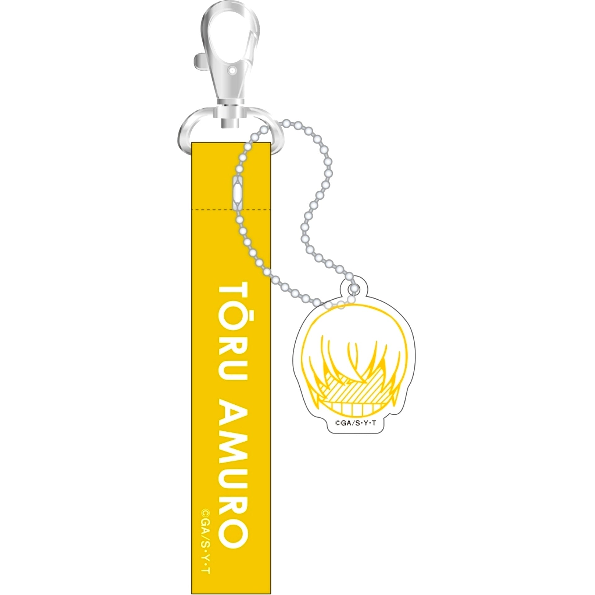 Toru Amuro Detective Conan Strap Keychain [USED]