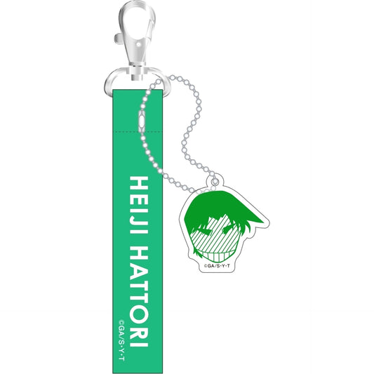 Heiji Hattori Detective Conan Strap Keychain [USED]
