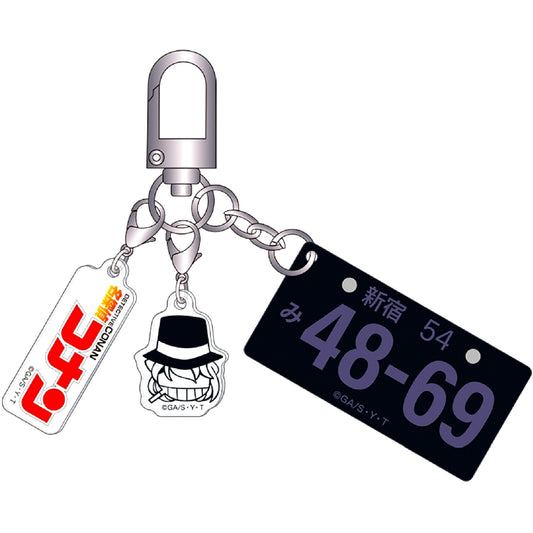 Gin Detective Conan License Plate Keychain [USED]