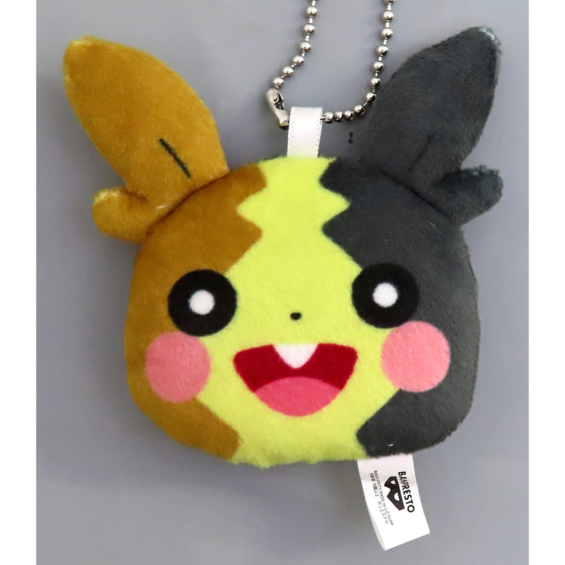 Pokemon Morpeko Manpukumoyo Face Plush Toy with Ball Chain Gengar, Mimikyu, Morpeko Full Belly Mode, Morpeko Hangry Mode Plush [USED]