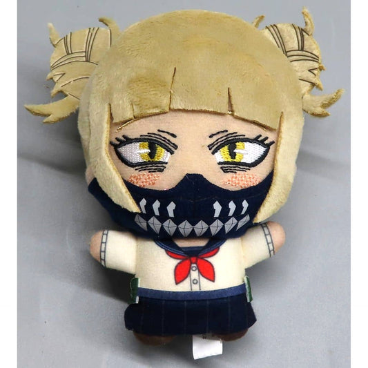 My Hero Academia Toga Himiko Chibigurumi Vol.7 Plush [USED]
