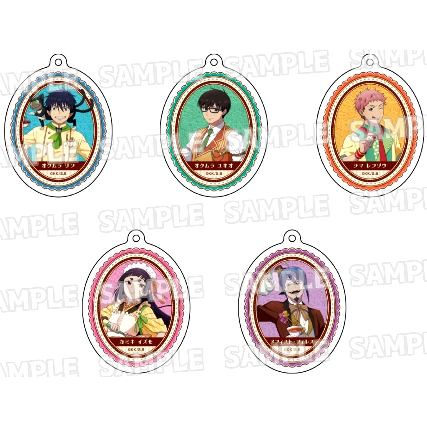 Set of 5 Blue Exorcist Shimane Illuminati Saga Drawn Acrylic Keychain Collection [USED]