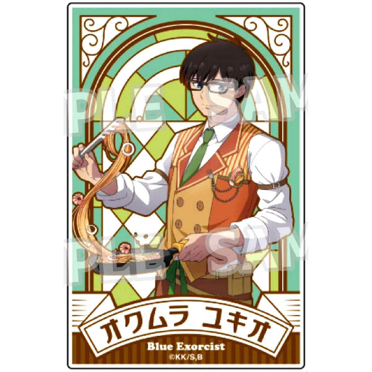 Yukio Okumura Blue Exorcist: Shimane Illuminati Saga Acrylic Block Collection [USED]