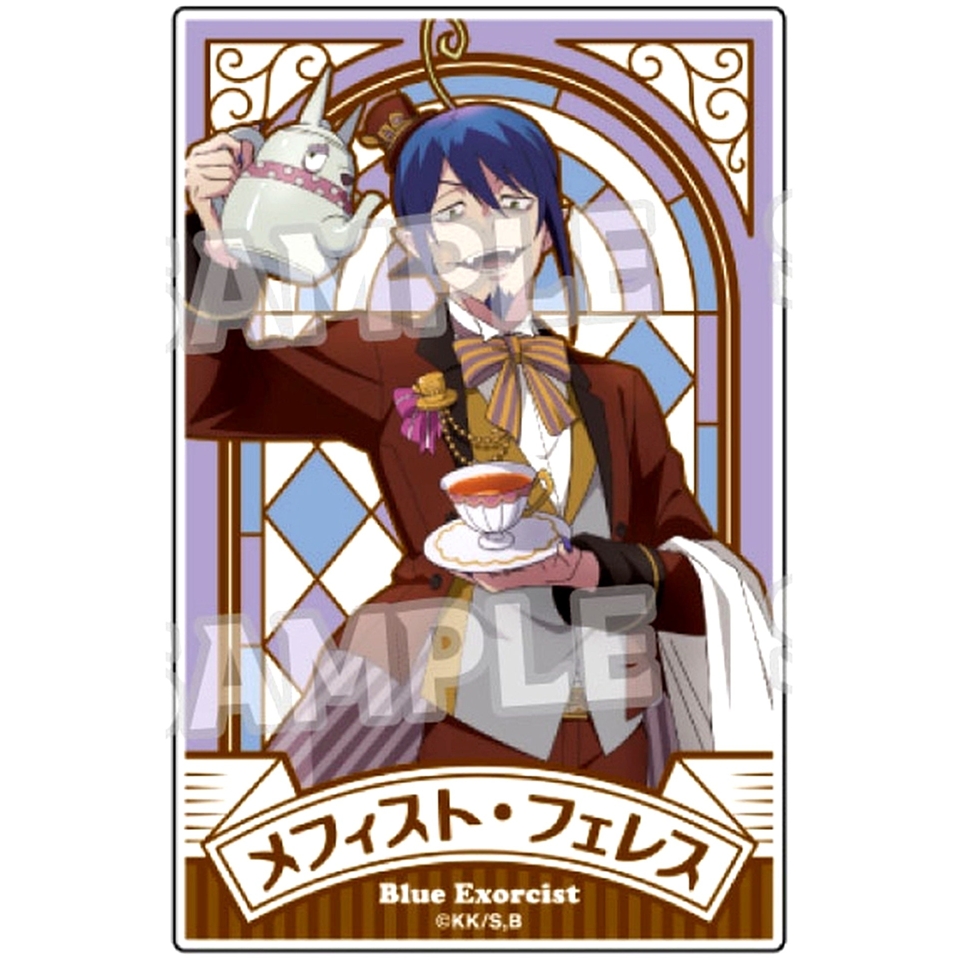Mephisto Pheles Blue Exorcist Shimane Illuminati Saga Illustration Acrylic Block Collection [USED]
