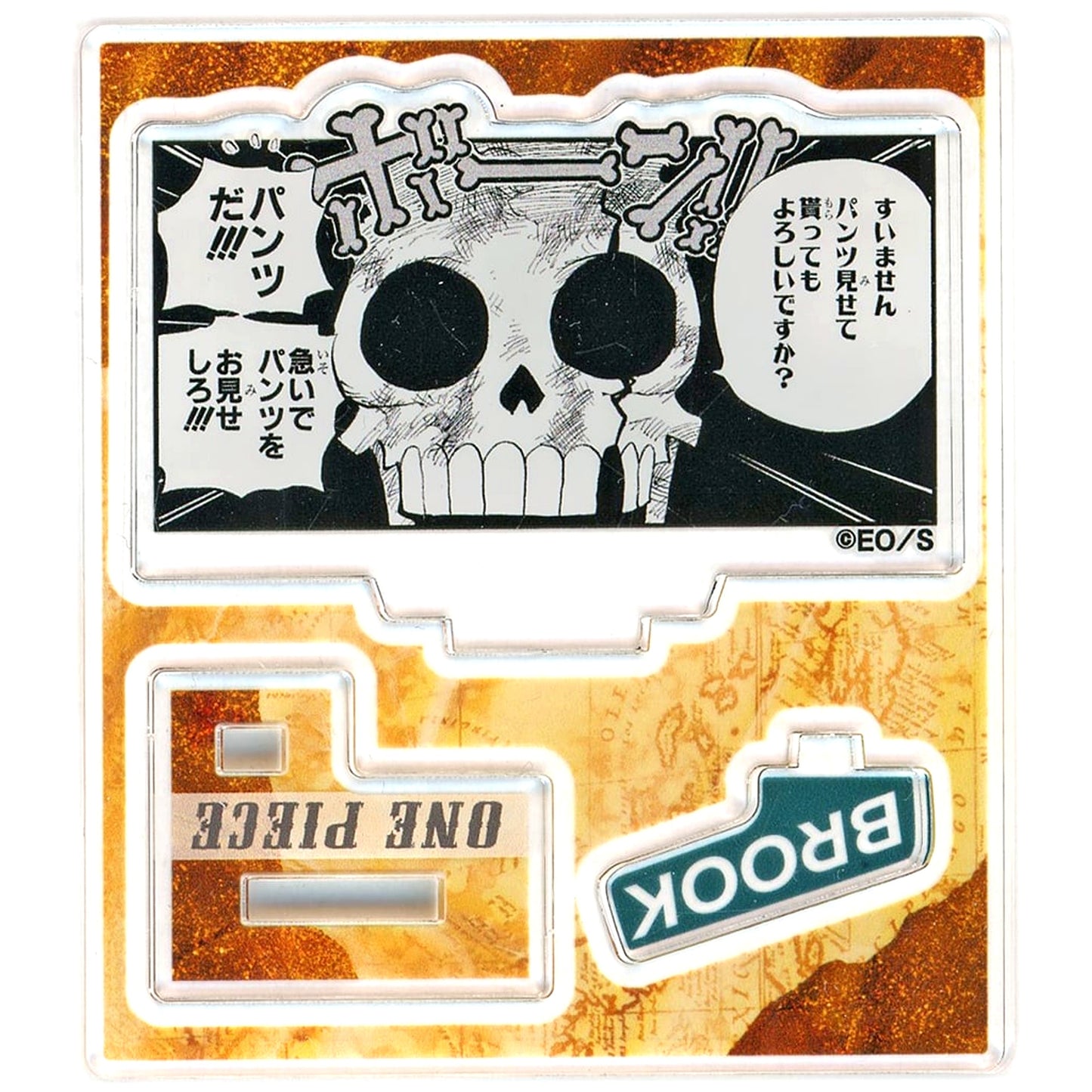 Brook Panel Show Me Your Panties Acrylic Figure Collection HEROES Brook Vol.1 One Piece [USED]