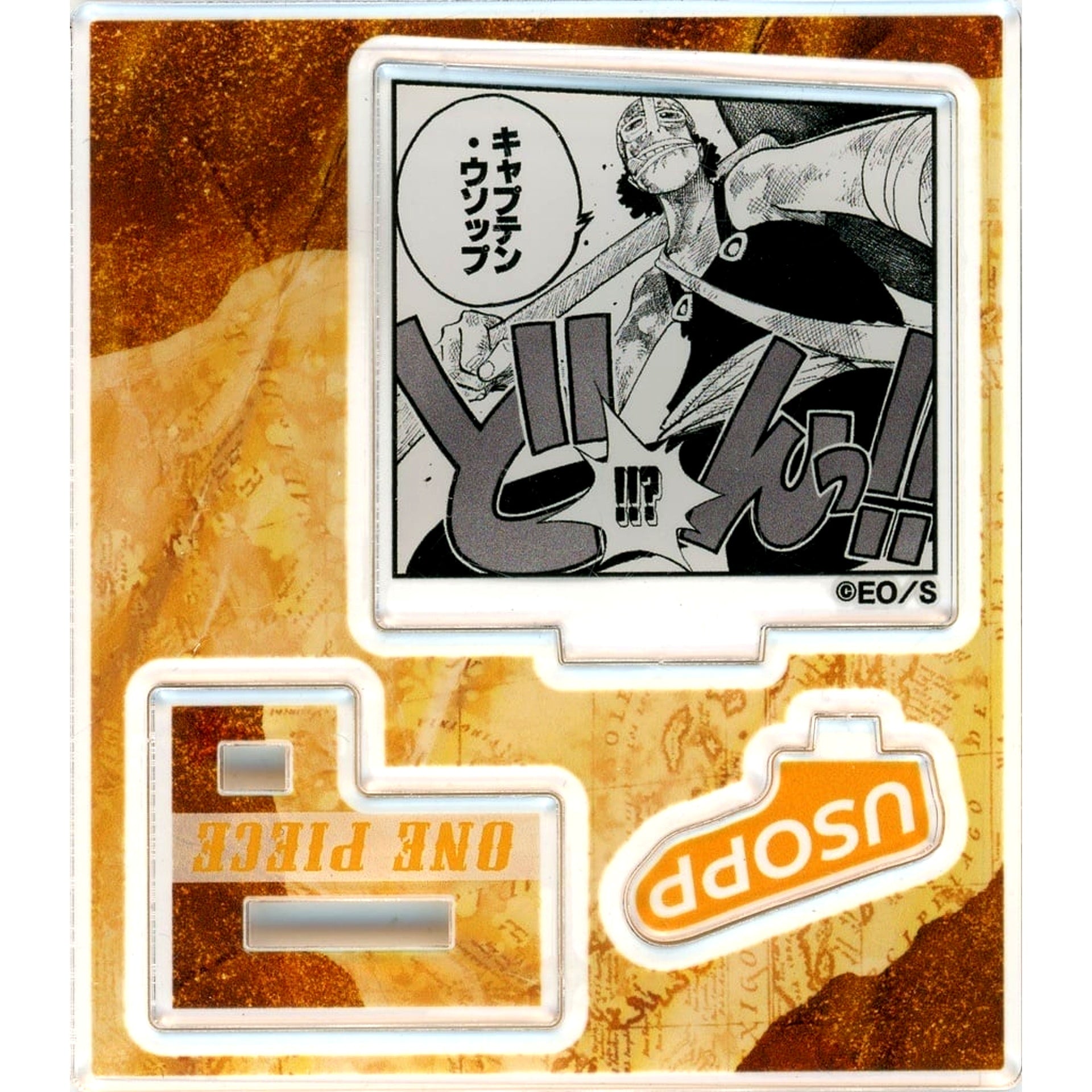 Usopp Panel Captain Usopp Acrylic Figure Collection HEROES Usopp Vol.1 One Piece [USED]