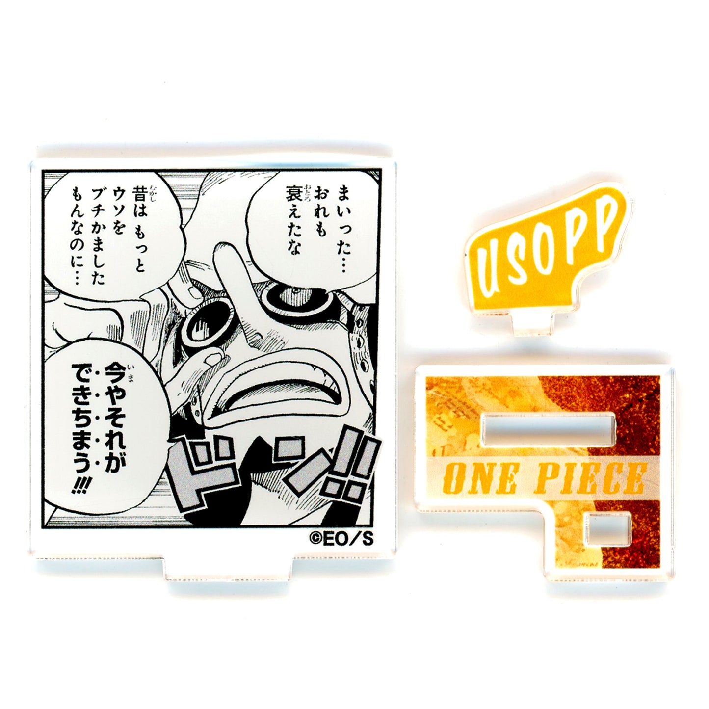 Usopp Panel Now I Can Do It One Piece Acrylic Figure Collection HEROES Usopp Vol. 1 [USED]
