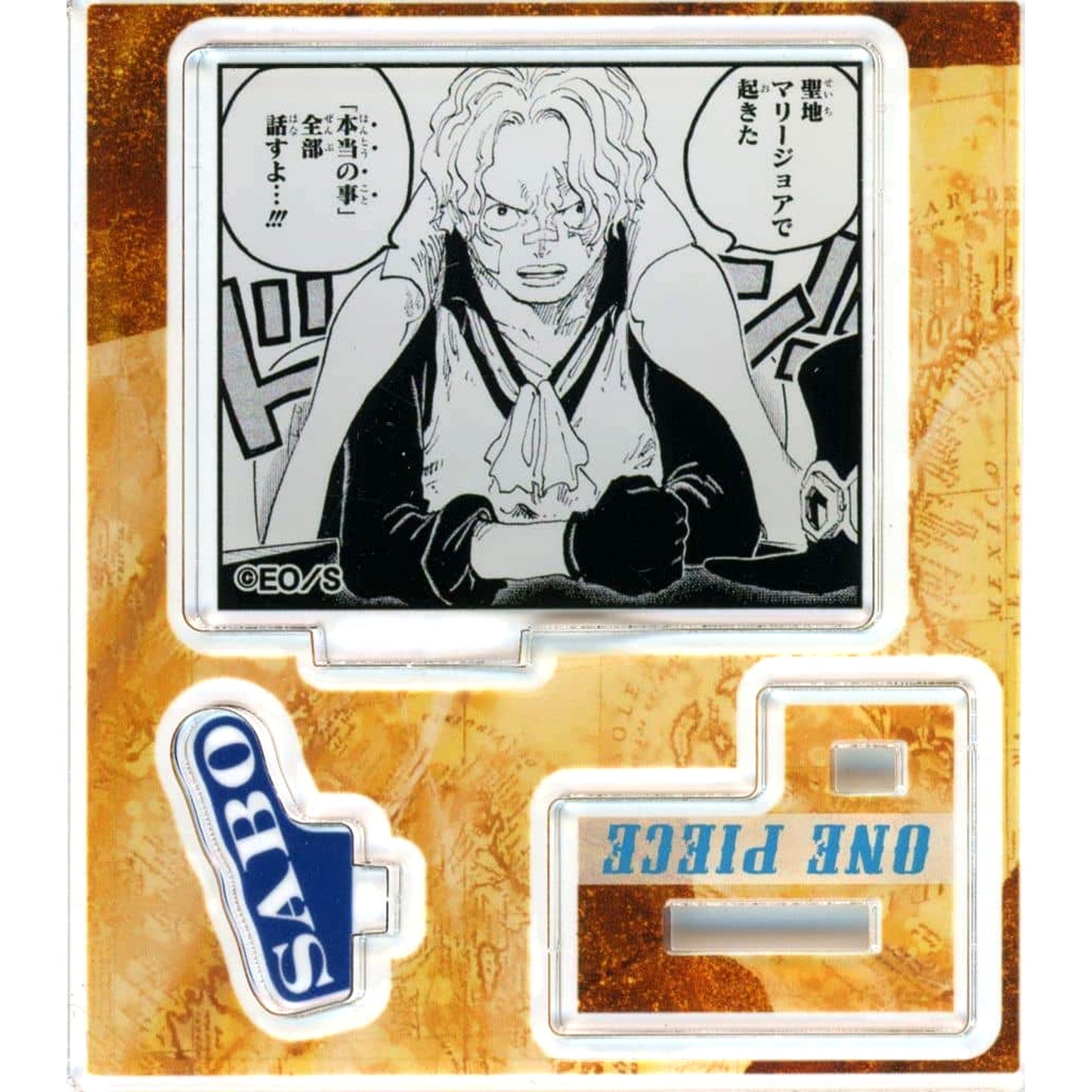 Sabo One Piece Acrylic Figure Collection HEROES Sabo Vol.1 Panel/The Truth [USED]