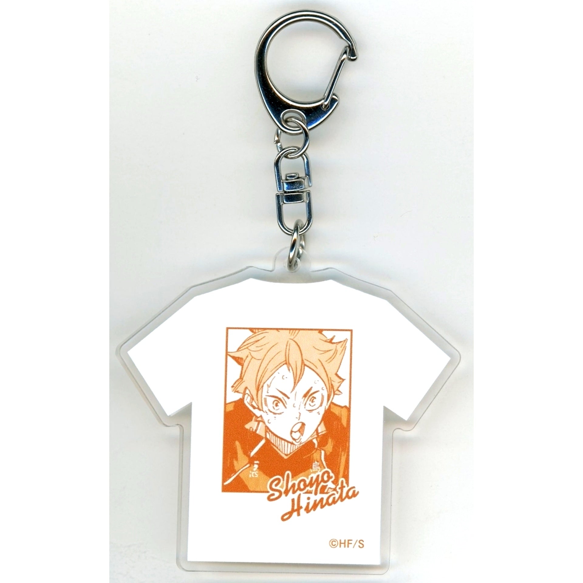 Shoyo Hinata Muscle Haikyu!! T-Shirt Keychain Collection Vol.1 [USED]