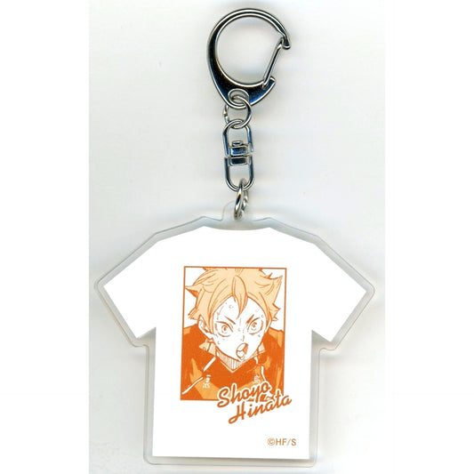 Shoyo Hinata Muscle Haikyu!! T-Shirt Keychain Collection Vol.1 [USED]