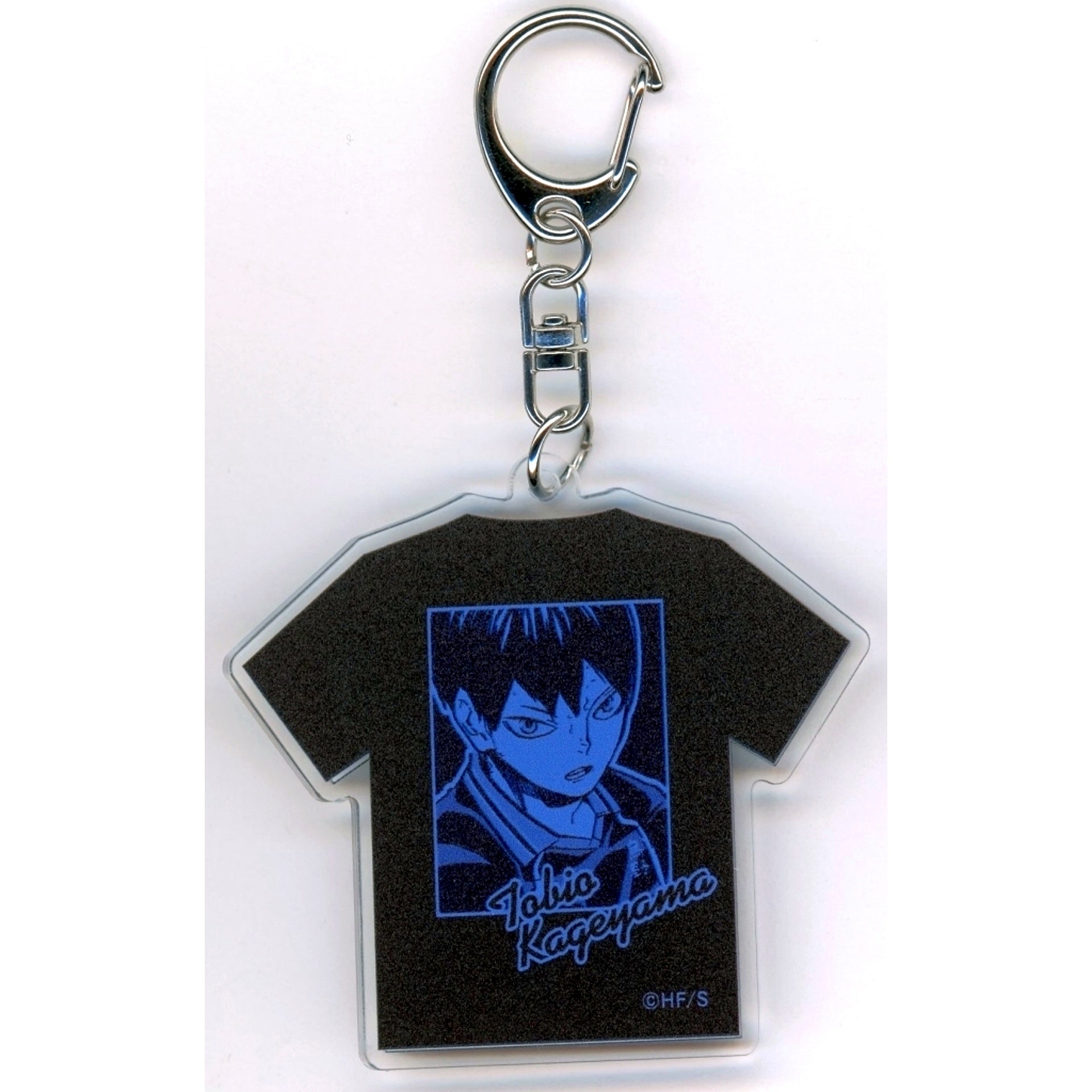 Kageyama Tobio Haikyu!! T-Shirt Keychain Collection Vol.1 [USED]