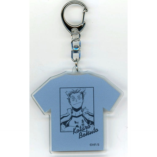 Kotaro Bokuto Haikyu!! T-Shirt Keychain Collection Vol.1 [USED]
