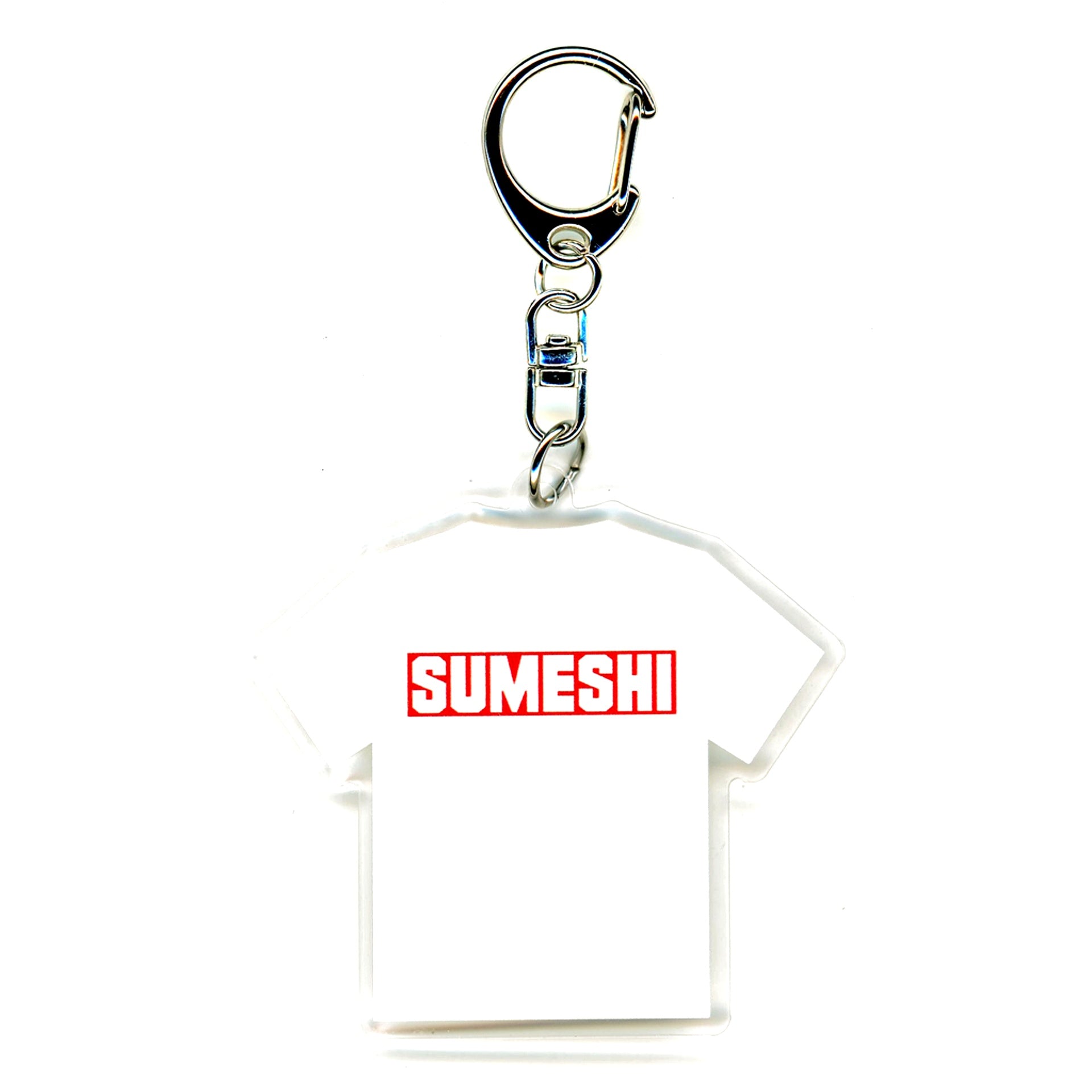 Oikawa Tooru Haikyu!! T-Shirt Keychain Collection Vol.1 [USED]