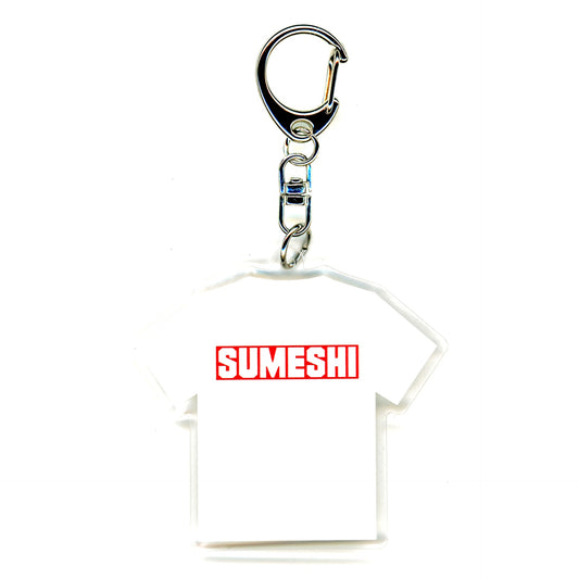 Oikawa Tooru Haikyu!! T-Shirt Keychain Collection Vol.1 [USED]