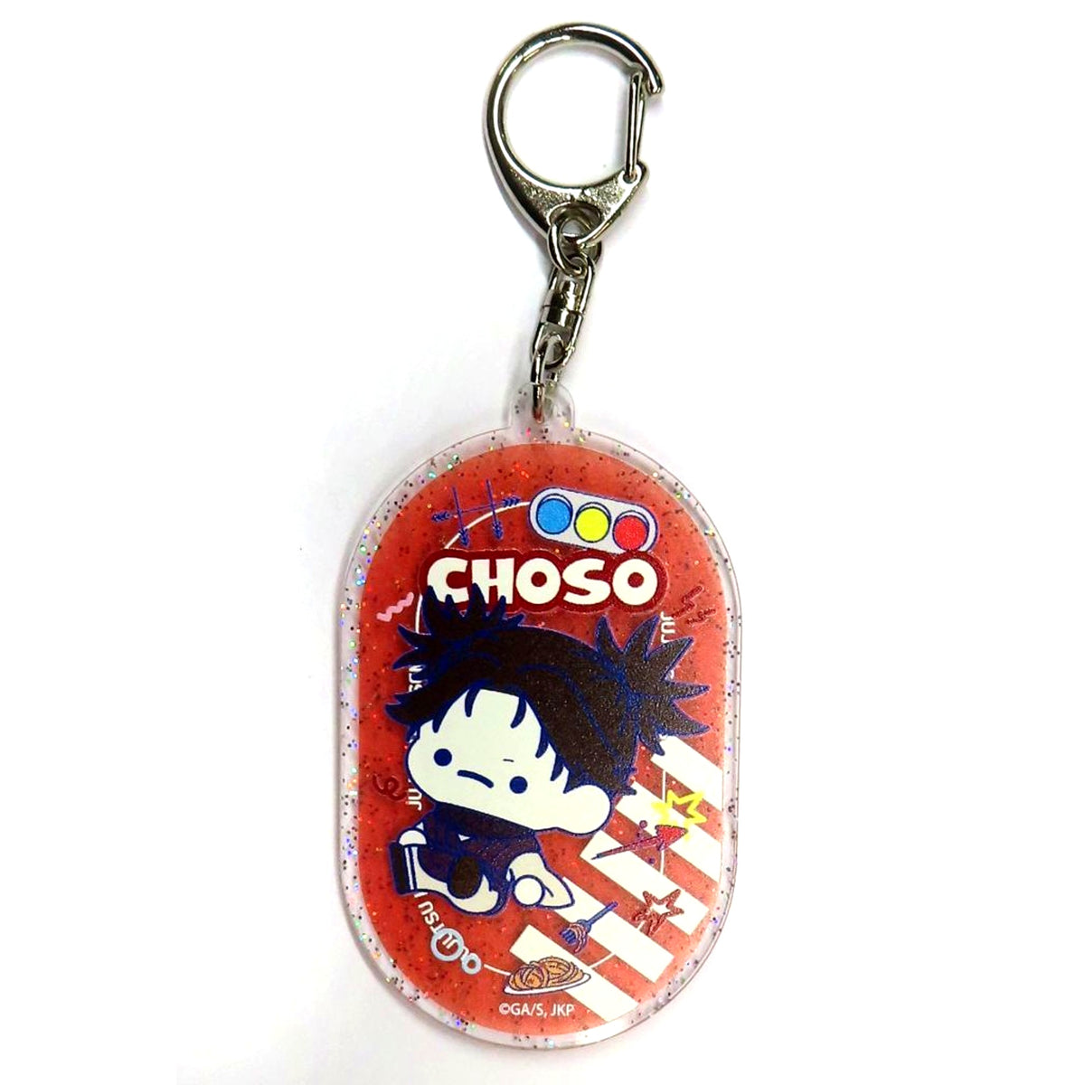 Choso Jujutsu Kaisen Glitter Acrylic Keychain Puni Cute [USED]