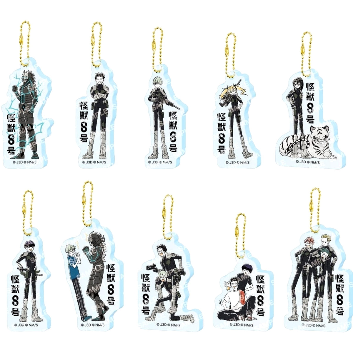 Kaiju No. 8 Kaiju No. 8 & Others Acrylic Keychain Collection Yurusta All 10 Types Set Keychains [USED]