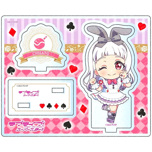 Chisato Arashi Tea Salon Maid Chibi Ver. Acrylic Stand Love Live! Superstar!! [USED]
