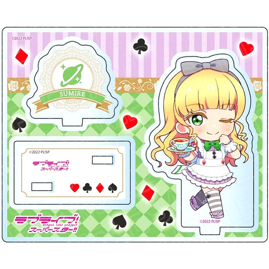 Sumire Heanna Tea Salon Maid Chibi Ver. Love Live! Superstar!! Acrylic Stand [USED]