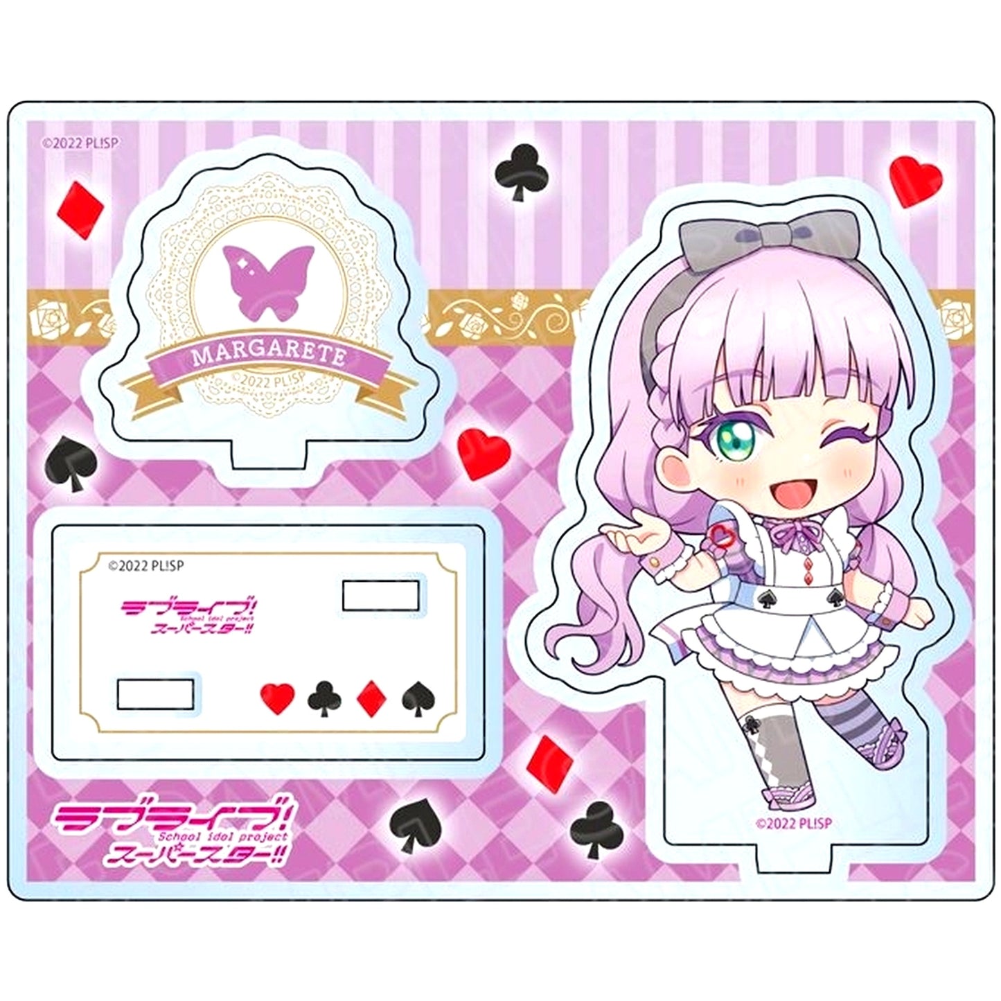 Wien Margarete Tea Salon Maid Chibi Ver. Love Live! Superstar!! Acrylic Stand [USED]