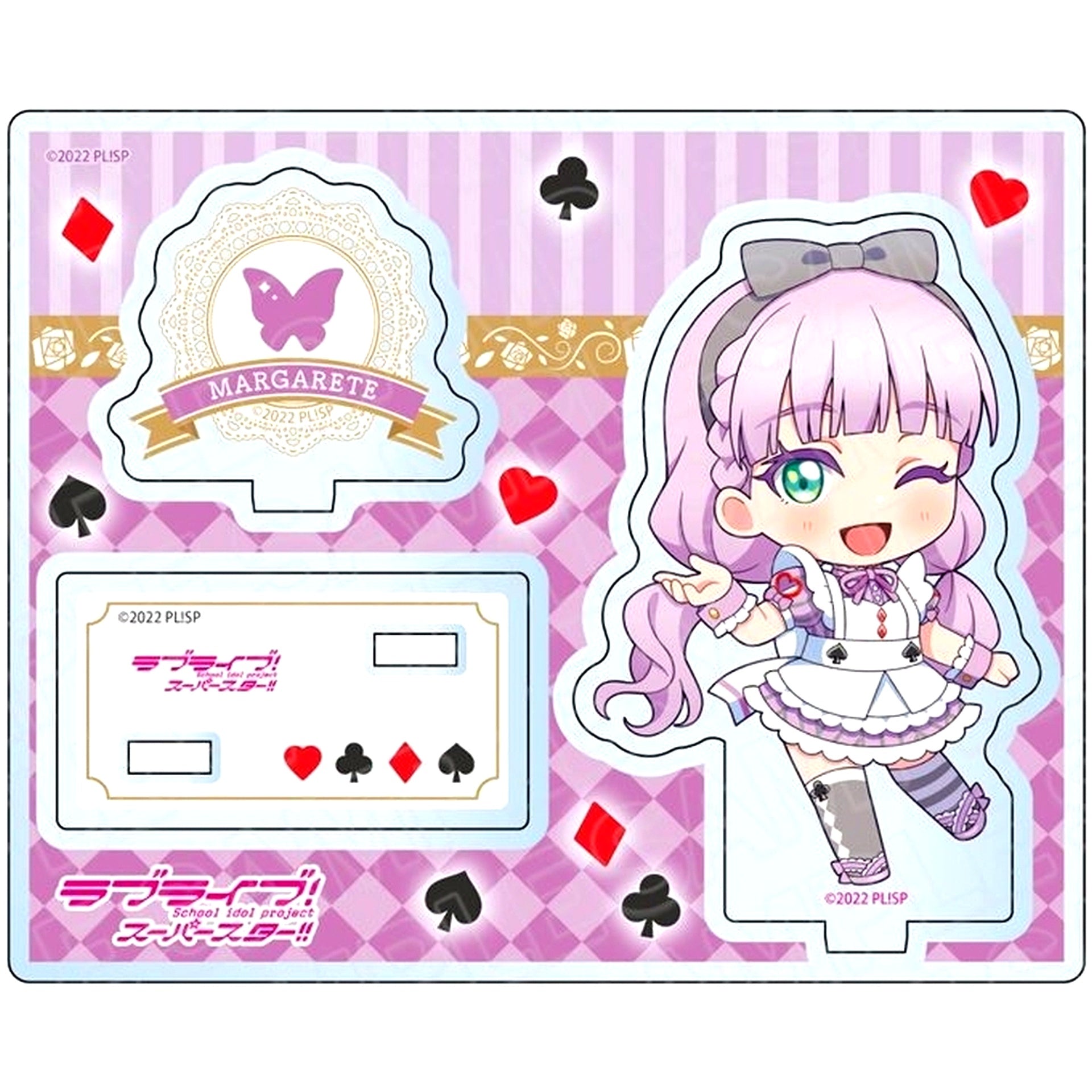Wien Margarete Tea Salon Maid Chibi Ver. Love Live! Superstar!! Acrylic Stand [USED]
