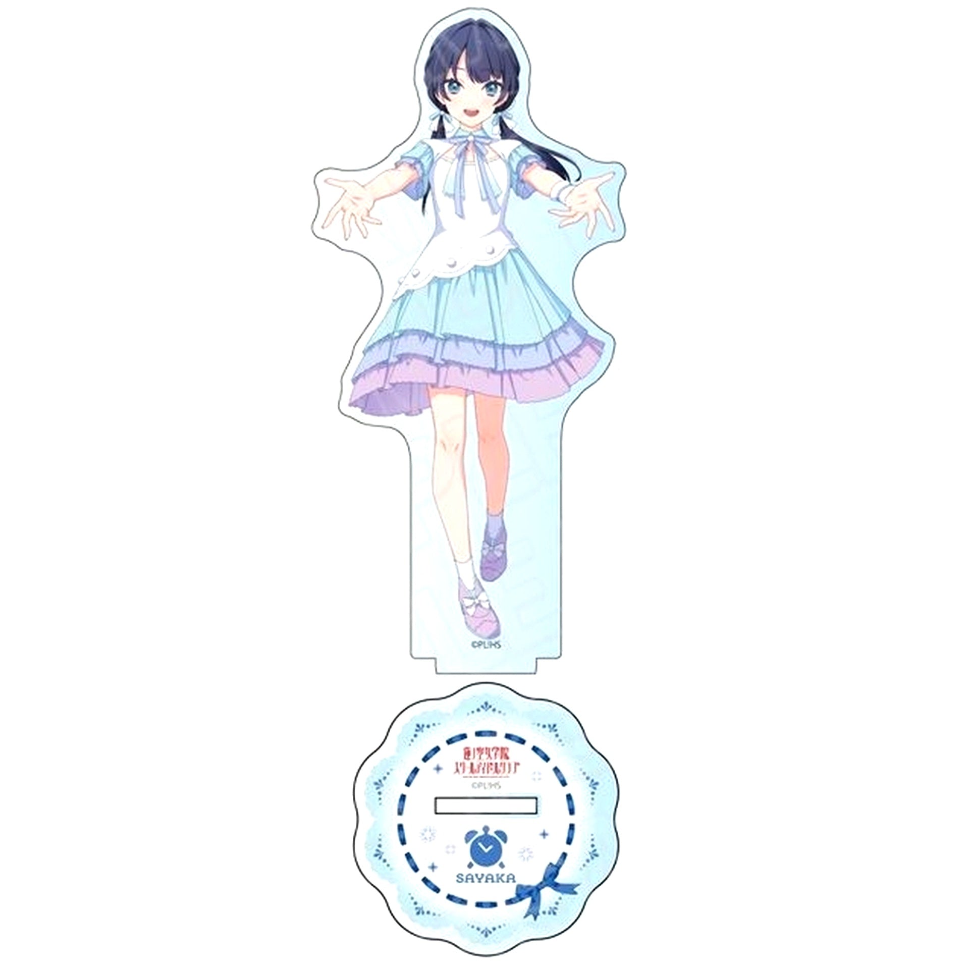 Sayaka Murano Love Live! Hasunosora Girls' High School Idol Club Acrylic Figure Rainbow Chiffon Ver. [USED]