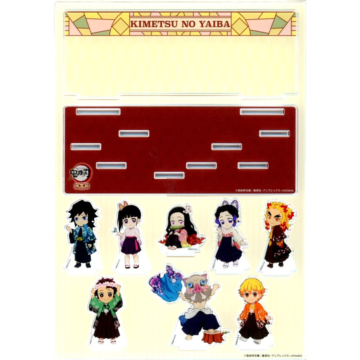 Group Diorama Acrylic Stand Demon Slayer: Kimetsu no Yaiba x Namco Campaign: Chapter 3: Giten Zoku / Toru-Mo Exclusive Campaign First Half Prize [USED]