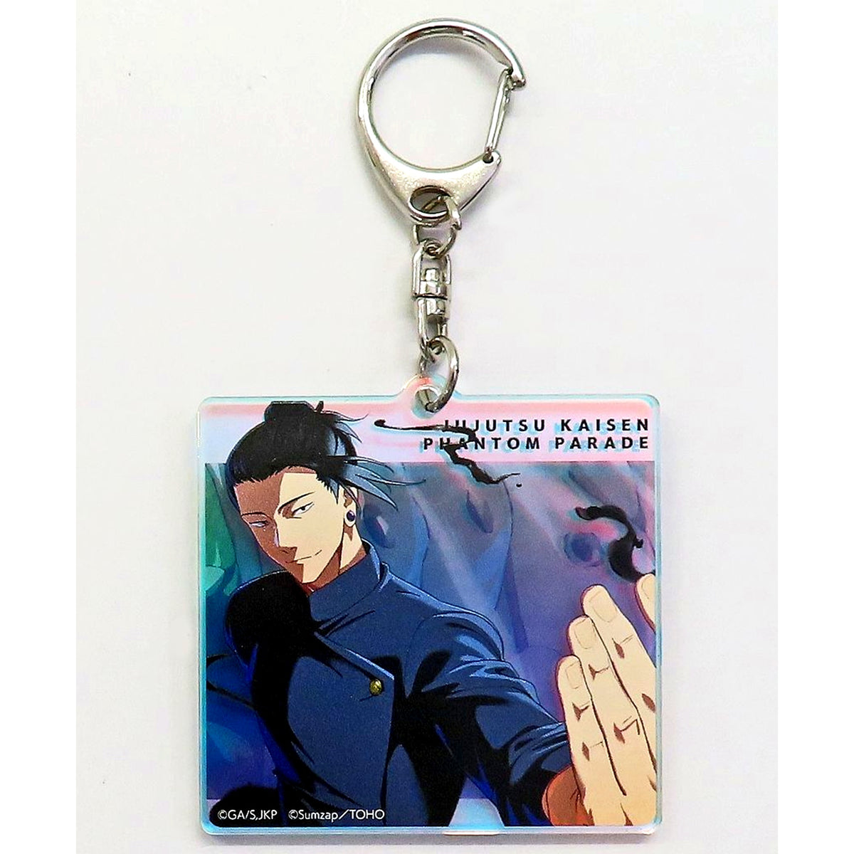 Suguru Geto Jujutsu Kaisen Phantom Parade Hidden Inventory Acrylic Keychain [USED]