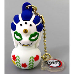 Gyokko Demon Slayer Kimetsu no Yaiba Collectible Keychain Universal Studios Japan USJ Limited [USED]