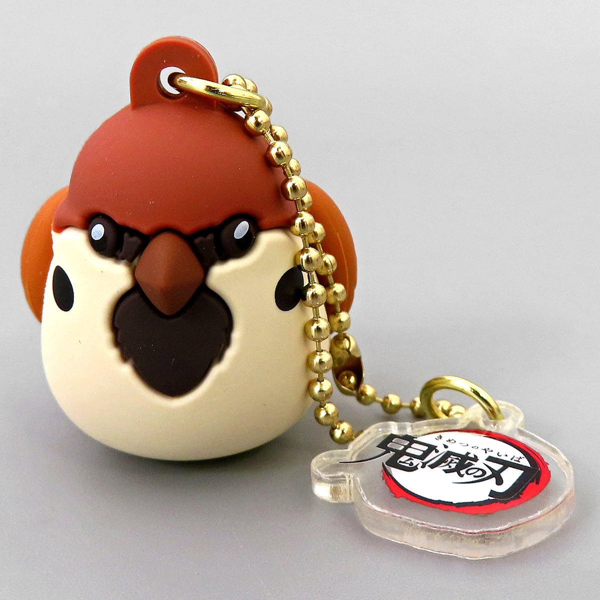 Chuntaro Demon Slayer Collectible Keychain Universal Studios Japan Limited USJ [USED]